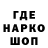 Alfa_PVP Соль Ali Farokhi