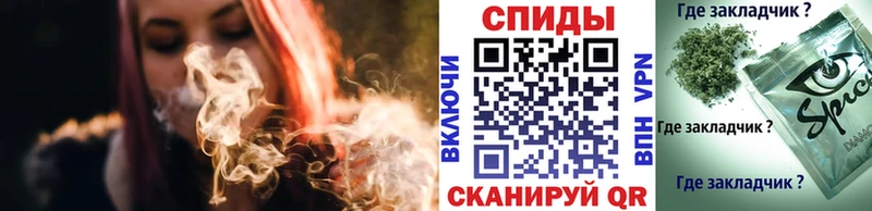 мега вход  Приволжск  Бутират 1.4BDO 