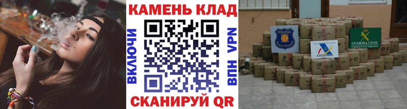 omg как войти даркнет сайт Приволжск ГАШ гарик