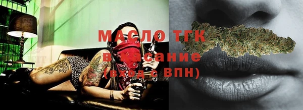 бошки Арсеньев