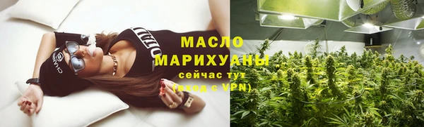 PSILOCYBIN Армянск