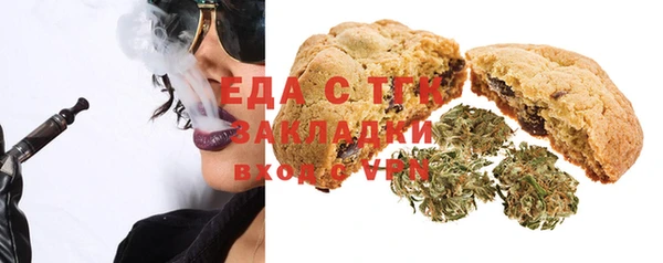 PSILOCYBIN Армянск