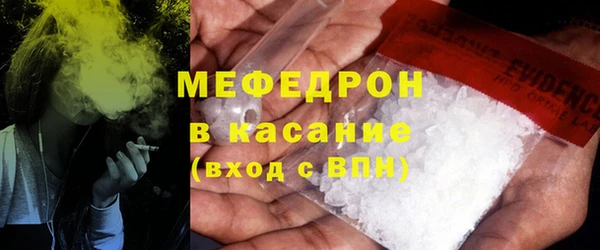 бошки Арсеньев