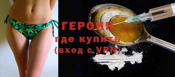 PSILOCYBIN Армянск