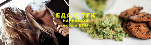 бошки Арсеньев