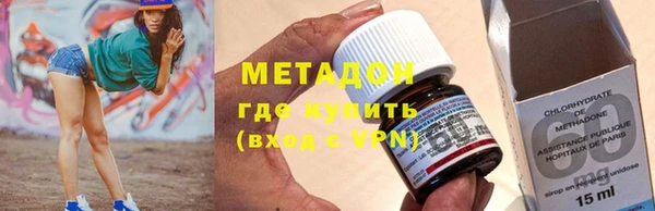 PSILOCYBIN Армянск