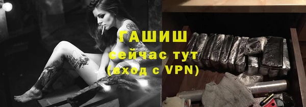 PSILOCYBIN Армянск