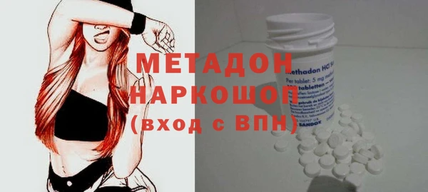 бошки Арсеньев