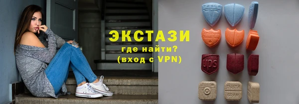 PSILOCYBIN Армянск