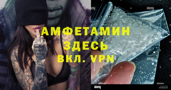 бошки Арсеньев