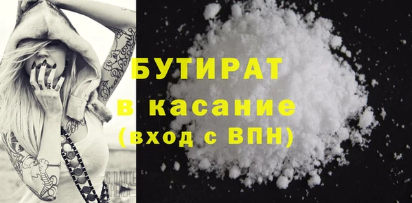 PSILOCYBIN Армянск