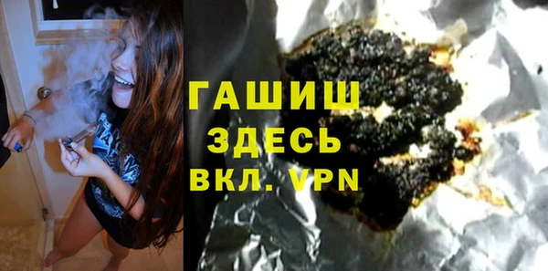 PSILOCYBIN Армянск
