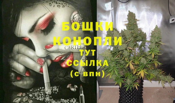 первитин Аркадак